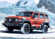 GWM luncurkan Tank 300 Polar Edition dalam jumlah terbatas