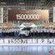 BYD mencapai tonggak sejarah produksi 15 juta unit kendaraan listrik